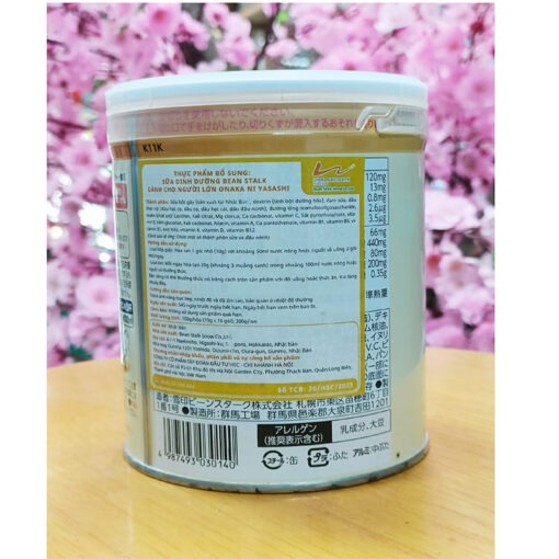 Sữa bột cho người lớn Onaka Ni Yasashi Beanstalk - Lon 300g - Hình ảnh 4